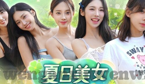 麻豆91app-麻豆91app，网络文化与色情之下的反思